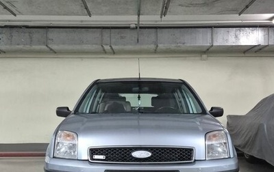 Ford Fusion I, 2004 год, 600 000 рублей, 1 фотография