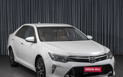 Toyota Camry, 2017 год, 2 249 000 рублей, 1 фотография