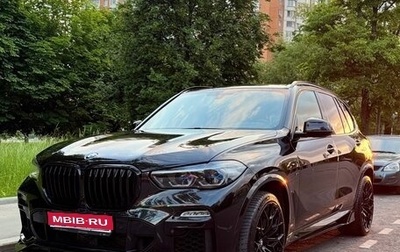 BMW X5, 2021 год, 7 800 000 рублей, 1 фотография