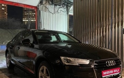Audi A4, 2018 год, 2 290 000 рублей, 1 фотография