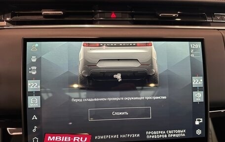 Land Rover Range Rover Sport, 2025 год, 20 955 000 рублей, 16 фотография
