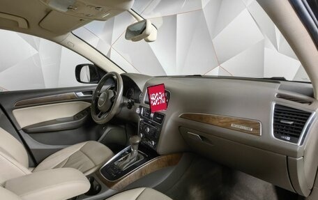 Audi Q5, 2012 год, 1 379 000 рублей, 9 фотография