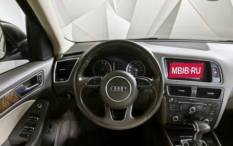 Audi Q5, 2012 год, 1 379 000 рублей, 15 фотография