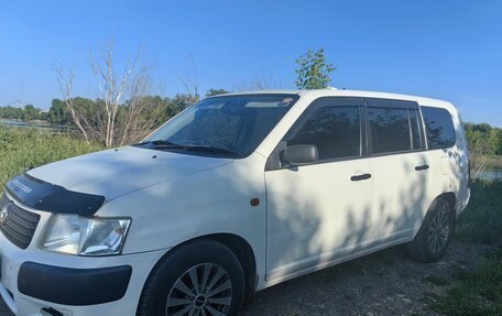 Toyota Succeed I рестайлинг, 2009 год, 560 000 рублей, 4 фотография