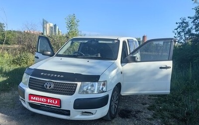 Toyota Succeed I рестайлинг, 2009 год, 560 000 рублей, 1 фотография