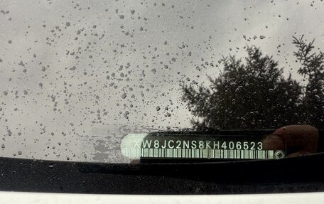 Skoda Kodiaq I, 2018 год, 2 300 000 рублей, 3 фотография