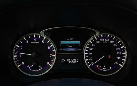 Infiniti JX, 2013 год, 1 430 000 рублей, 17 фотография