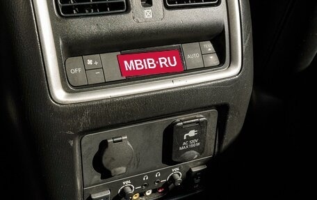 Infiniti JX, 2013 год, 1 430 000 рублей, 27 фотография