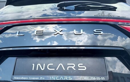 Lexus LX, 2024 год, 18 600 000 рублей, 9 фотография