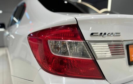 Honda Civic IX, 2012 год, 1 399 000 рублей, 10 фотография