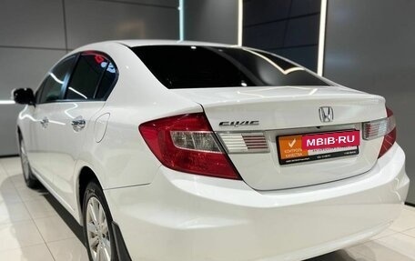 Honda Civic IX, 2012 год, 1 399 000 рублей, 3 фотография