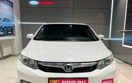 Honda Civic IX, 2012 год, 1 399 000 рублей, 8 фотография