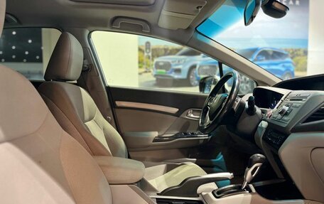 Honda Civic IX, 2012 год, 1 399 000 рублей, 16 фотография