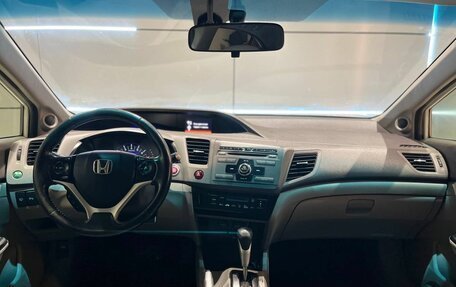 Honda Civic IX, 2012 год, 1 399 000 рублей, 12 фотография