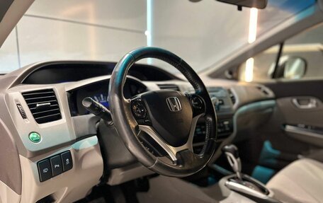 Honda Civic IX, 2012 год, 1 399 000 рублей, 14 фотография