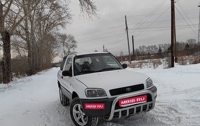 Toyota RAV4, 1999 год, 590 000 рублей, 1 фотография