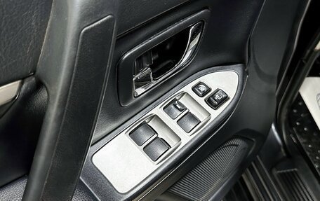 Mitsubishi Pajero IV, 2006 год, 1 390 000 рублей, 15 фотография