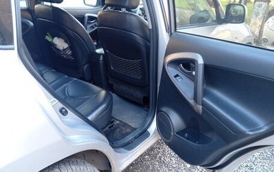 Toyota RAV4, 2007 год, 1 250 000 рублей, 1 фотография