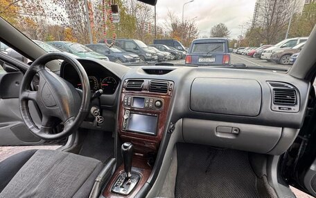 Mitsubishi Galant VIII, 2003 год, 400 000 рублей, 9 фотография