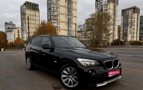 BMW X1, 2011 год, 1 050 000 рублей, 1 фотография