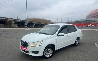 Datsun on-DO I рестайлинг, 2014 год, 270 000 рублей, 1 фотография