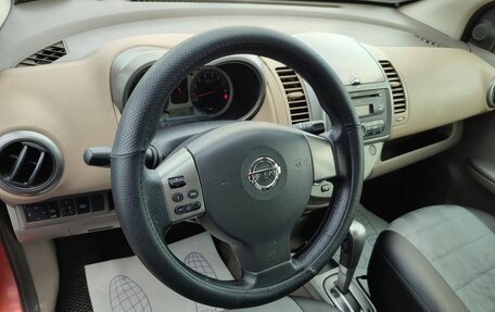 Nissan Note II рестайлинг, 2006 год, 549 000 рублей, 6 фотография