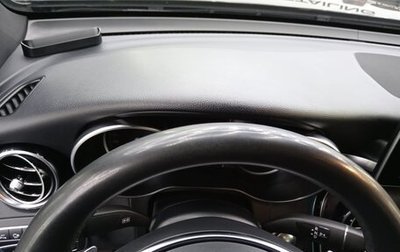 Mercedes-Benz GLC, 2018 год, 3 100 000 рублей, 1 фотография