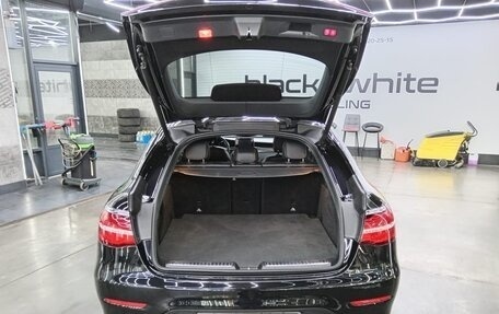 Mercedes-Benz GLC, 2018 год, 3 100 000 рублей, 11 фотография