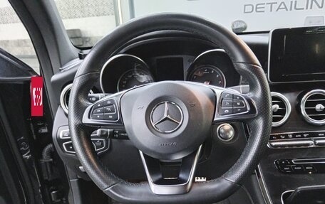 Mercedes-Benz GLC, 2018 год, 3 100 000 рублей, 4 фотография