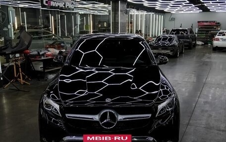 Mercedes-Benz GLC, 2018 год, 3 100 000 рублей, 14 фотография