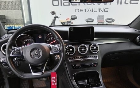 Mercedes-Benz GLC, 2018 год, 3 100 000 рублей, 2 фотография