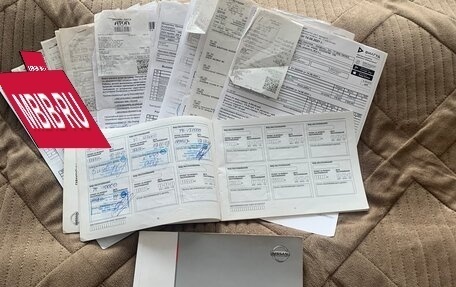 Nissan Almera, 2005 год, 410 000 рублей, 1 фотография