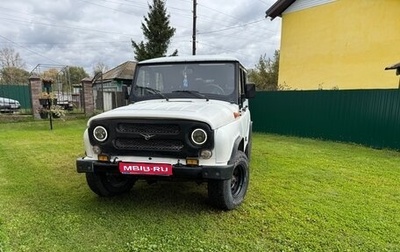 ЛуАЗ Hunter, 2011 год, 620 000 рублей, 1 фотография