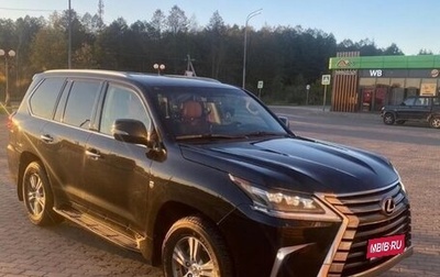 Lexus LX III, 2018 год, 6 600 000 рублей, 1 фотография