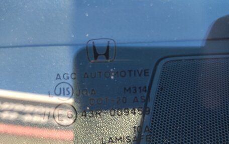 Honda Stepwgn IV, 2015 год, 1 900 000 рублей, 4 фотография