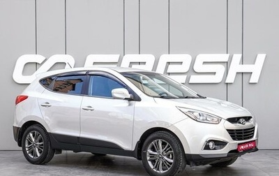 Hyundai ix35 I рестайлинг, 2013 год, 1 430 000 рублей, 1 фотография