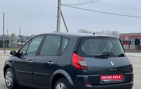 Renault Scenic III, 2008 год, 480 000 рублей, 6 фотография