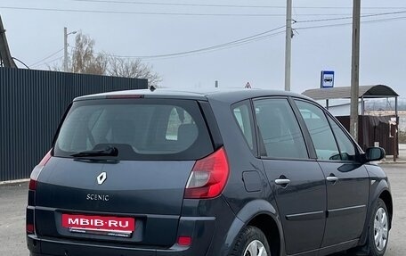 Renault Scenic III, 2008 год, 480 000 рублей, 4 фотография