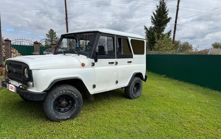 ЛуАЗ Hunter, 2011 год, 620 000 рублей, 3 фотография