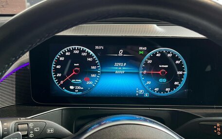 Mercedes-Benz EQC, 2021 год, 6 200 000 рублей, 11 фотография