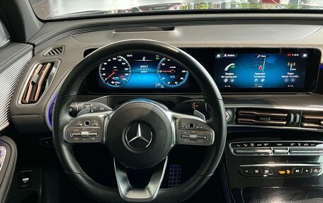 Mercedes-Benz EQC, 2021 год, 6 200 000 рублей, 8 фотография