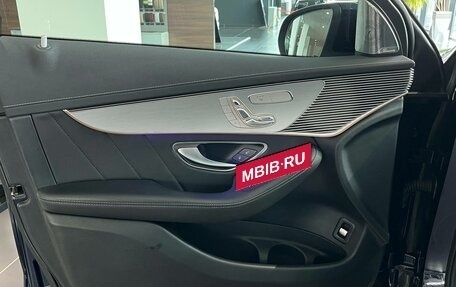 Mercedes-Benz EQC, 2021 год, 6 200 000 рублей, 13 фотография