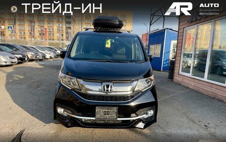 Honda Stepwgn IV, 2015 год, 1 849 000 рублей, 3 фотография