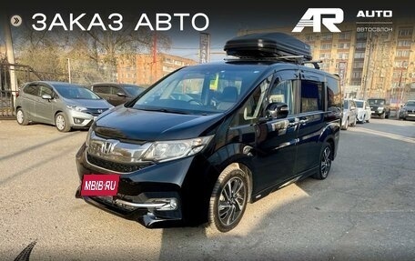 Honda Stepwgn IV, 2015 год, 1 849 000 рублей, 4 фотография