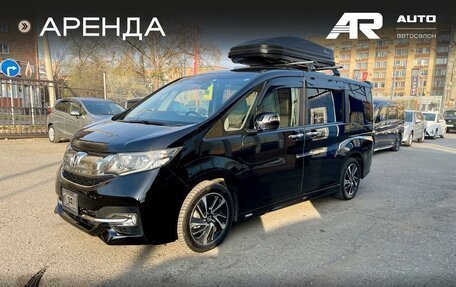 Honda Stepwgn IV, 2015 год, 1 849 000 рублей, 5 фотография