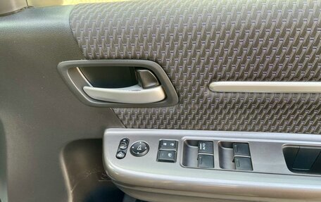 Honda Stepwgn IV, 2015 год, 1 849 000 рублей, 18 фотография