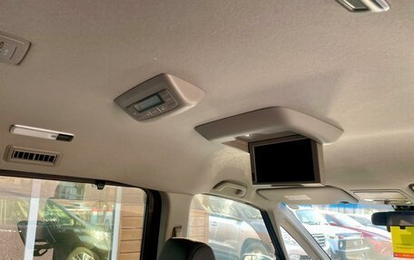 Honda Stepwgn IV, 2015 год, 1 849 000 рублей, 20 фотография