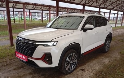 Changan CS35 Plus, 2023 год, 1 746 000 рублей, 1 фотография