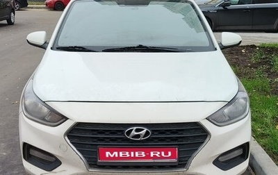 Hyundai Solaris II рестайлинг, 2017 год, 650 000 рублей, 1 фотография