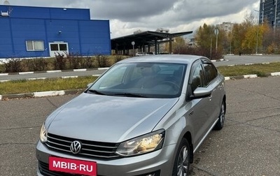 Volkswagen Polo VI (EU Market), 2019 год, 1 400 000 рублей, 1 фотография